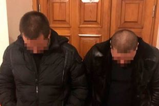Задержанные
