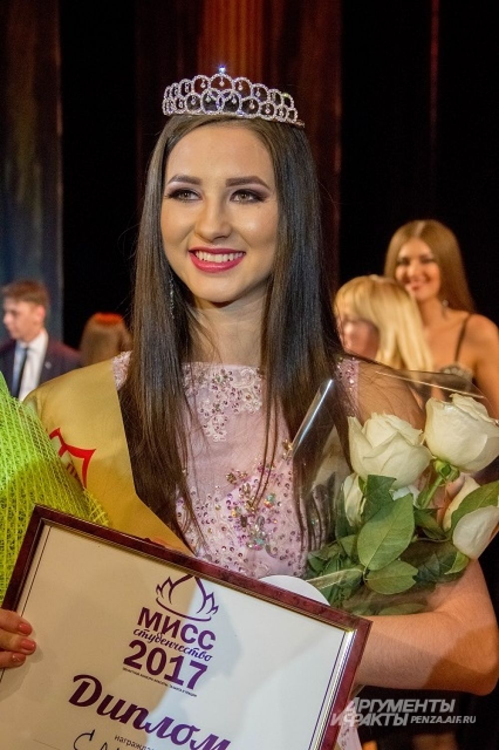 Победительница конкурса «Мисс студенчество-2017».