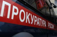 Подозреваемому предъявлен иск на 4,5 млн. рублей