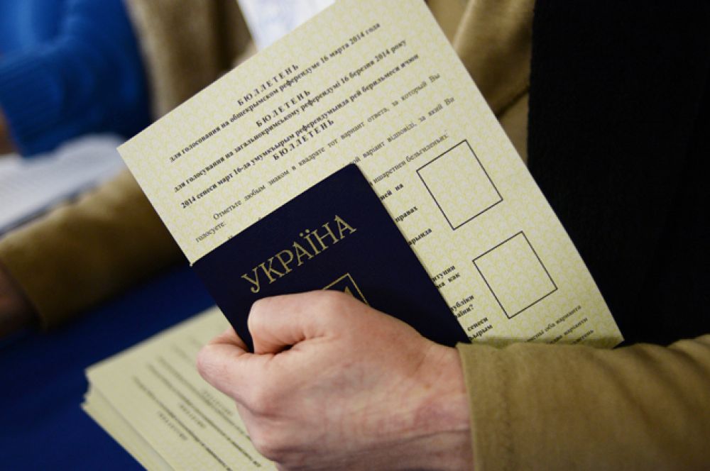 16 марта. Явка избирателей составила высокие 83,01% среди жителей республики Крым и 89,5% среди жителей Севастополя.