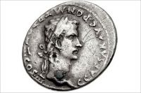 Изображение Калигулы на монете.