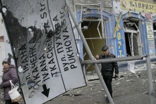 За этот период на Донбассе погибли 23 гражданских, ещё 107 были ранены