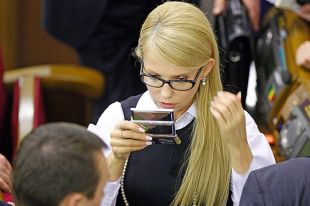 Юлия Тимошенко