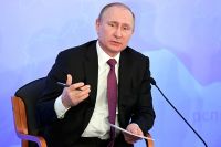 Владимир Путин на пленарном заседании съезда Российского союза промышленников и предпринимателей.