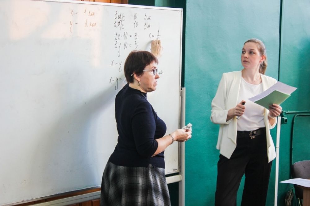 Справились с работой 66% участников: на тройку её написали 25%, на четвёрку – 19%, а 22% получили «отлично».