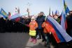 Участники митинга-концерта в Екатеринбурге, посвященного третьей годовщине воссоединения Крыма с Россией.