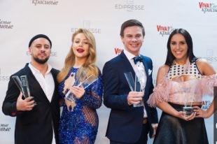 В этом году выбрали не только самых красивых людей страны, но и победителей в трех новых номинациях