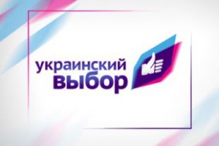 В украинских заключенных нет претензий к российской стороне