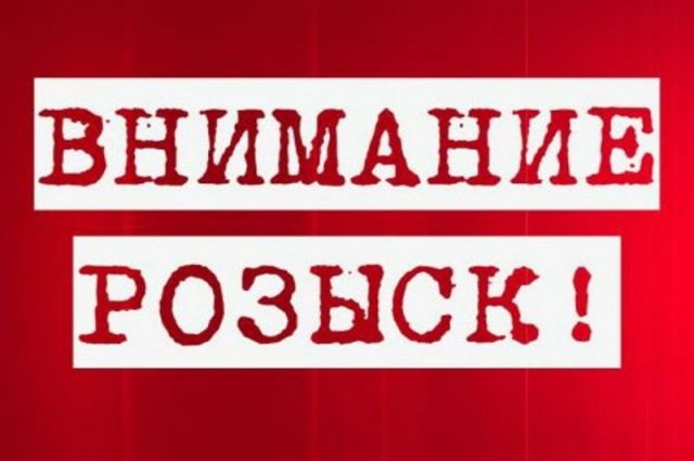 В Гайском округе разыскивается пропавший без вести Сергей Письменный
