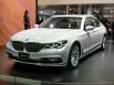 BMW 7-й серии. Стоимость: от 6 190 000 рублей.
