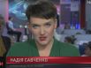Однако спустя некоторое время, политик вспомнила, что она, прежде всего женщина и начала появляться с ярким макияжем