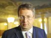 Сейчас похудевший нардеп выглядит гораздо лучше, чем несколько лет назад
