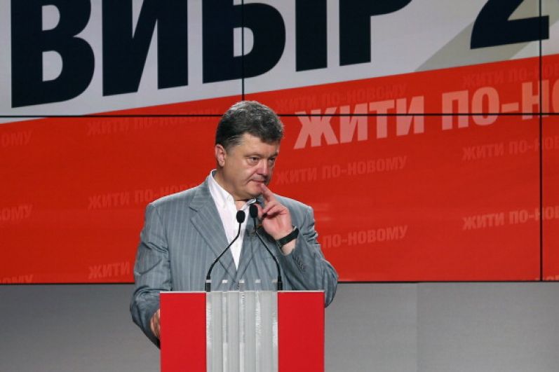 Во время инаугурации в 2014 году Петр Порошенко выглядел бодро и свежо