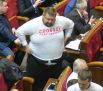 Когда Игорь Мосийчук только пришел в политику, его вес был около 200 килограмм