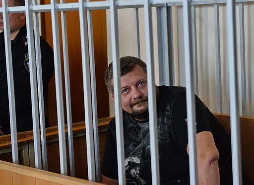 Однако все изменилось после того, как Мосийчук попал за решетку по обвинению в коррупции