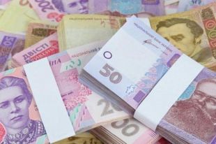 Нацбанк ухудшил свой прогноз относительно международных резервов в 2017 году