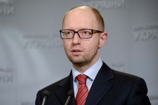 Арсений Яценюк