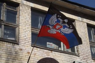 Греция опровергает информацию об открытии представительства «ДНР»