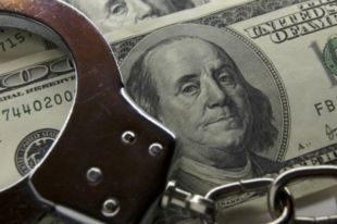Подследственными СФР будут преступления по 21 статье Уголовного кодекса, которые наносят 80% ущерба государству