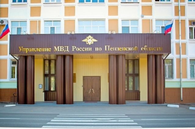 В УМВД России по Пензенской области прокомментировали дело о незаконной разработке карьера в Лунинском районе.