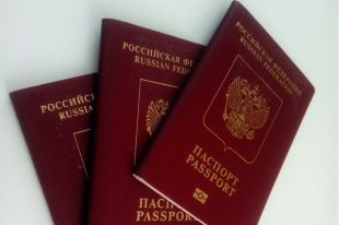 Мужчина сообщил, что жена забрала его паспорт.