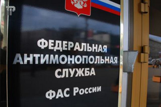 Дмитрий Махонин сообщил, что в некоторых документах, представленных комиссии УФАС Региоанальной службой по тарифам (РСТ), не хватает подтверждений. 