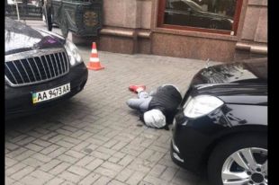 Убийца Вороненкова