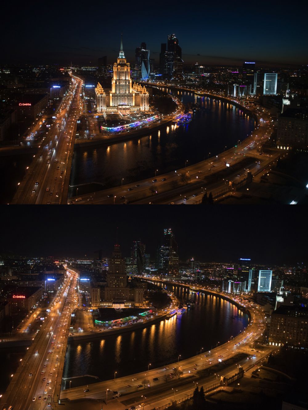 Вид на гостиницу Radisson Royal Moscow.