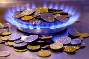 В Киеве для бытовых и небытовых потребителей ПАО Киевгаз тариф будет одинаковый - 1,273 коп. / куб. м в час