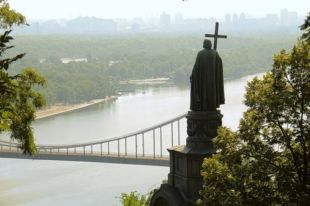 Памятник князю Владимиру