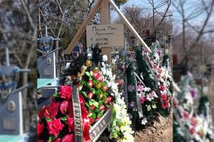 Павла Паршова похоронили в Павлограде Днепропетровской области