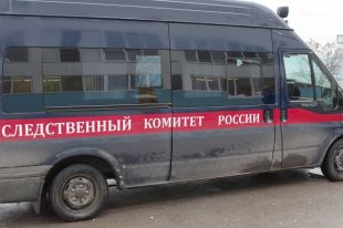 Следователям понадобилось два года, чтобы раскрыть страшное убийство.