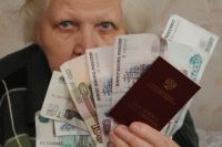 Пенсии могут вырасти на 129 рублей. 