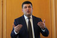 Владимир Гройсман посоветовал всем сотрудникам НАПК уйти в отставку