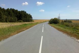 Дорога