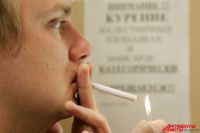 Гости посчитали, что курильщиков на Алтае считают скверноподданными.