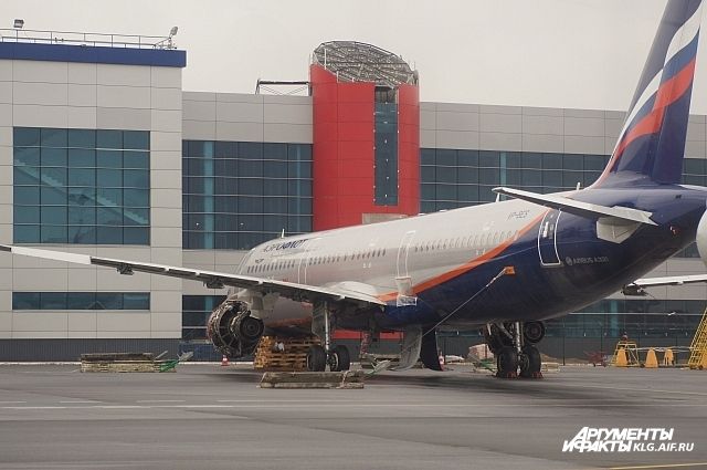 Аэропорт Храброво сообщил о возможных отменах рейсов из-за ремонта ВВП. 