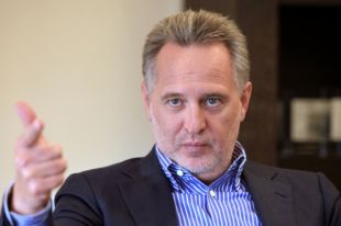 Дмитрий Фирташ