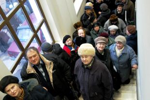 Однако бесплатный товар получили не все желающие.