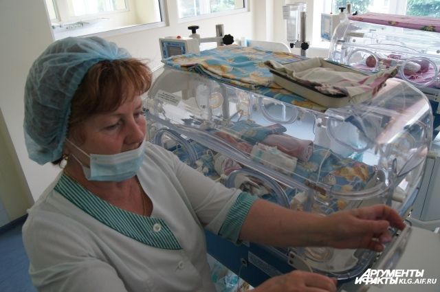 В Калининграде впервые провели переливание крови еще не родившемуся ребенку.