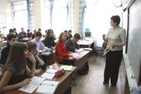 На должность учителя устроилось более 40 человек