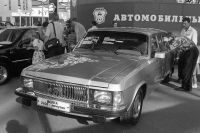 Автомобиль «ГАЗ-3102» — лимузин. Международная выставка «Автосалон-95».