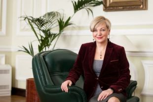 Валерия Гонтарева заявила, что выполнила свою миссию на посту главы НБУ