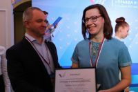 Марине Медведевой вручили диплом лауреата конкурса ОНФ «Правда и справедливость». 