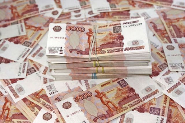 На момент лишения лицензии собственных активов банка было чуть больше миллиарда рублей.
