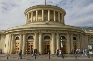 Станция метро «Площадь Восстания»