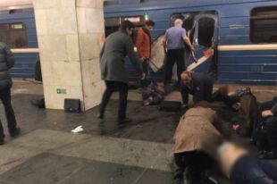Санкт-Петербург, станция метро «Сенная площадь»