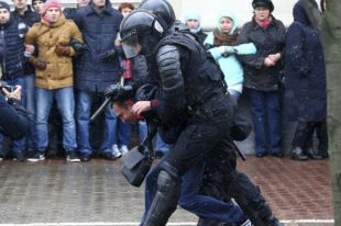 Шестеро украинцев находятся в изоляторе временного содержания в Минске