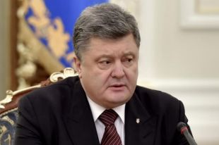 Президент Украины Петр Порошенко