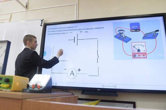 Дети сразу поняли, какие потрясающие возможности открывает «электронная школа». 